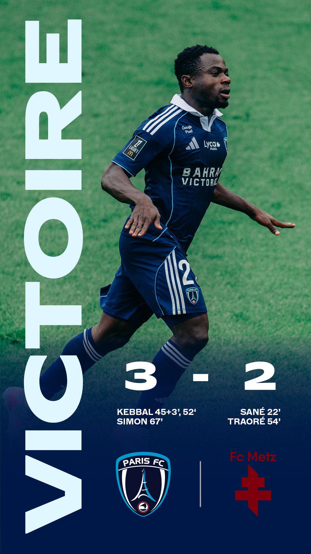 半个世纪!巴黎FC时隔46年再度在法甲取胜